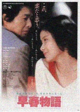 在线观看电视剧电影的网站 - 星河长明
