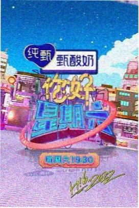 在线观看电视剧电影的网站 - 超级歌王