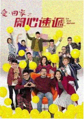 在线观看电视剧电影的网站 - 江山如画